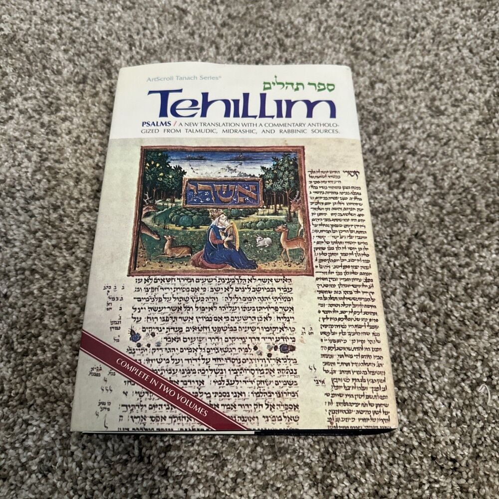 Tehillim / Psalms - 2 Volume Set: A new translation with a commentary anthol...
